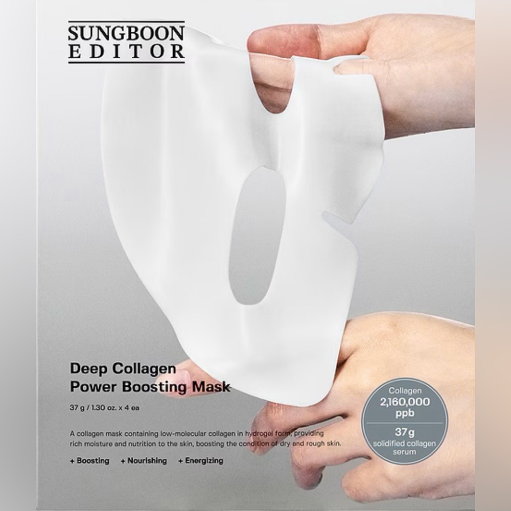 Sungboon Editor Deep Collagen Power Boosting Mask 37g 1.30 oz.  x 4 ea